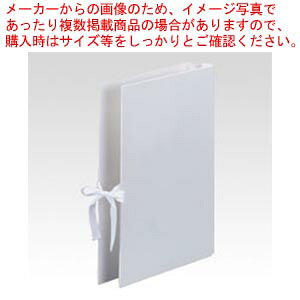 GBi[t@CĐng  Rt CR-AN1435-W V 1