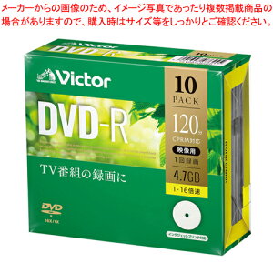 ^pDVD-R vP[X10 4.7GB VHR12JP10J1 zCg[x 1