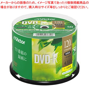 �^��pDVD-R �X�s���h��50�� 4.7GB VHR12JP50SJ1 �z���C�g���[�x�� 1��