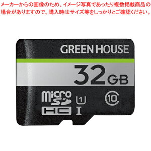 microSDHCJ[h UHS-I U1 NX10 32GB GH-SDM-UA32G 1