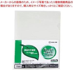 �N���A�[�z���_�[���T�C�N�� 10���� 735R10-M �j���E�n�N 1P