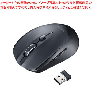 �u���[LED�}�E�X ���C�����X 5�{�^�� ���^ MA-WB509BK �u���b�N 1��