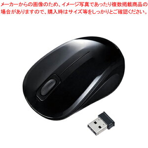 �u���[LED�}�E�X ���C�����X 3�{�^�� ���^ �É� �R�� MA-WBSK315BK �u���b�N 1��