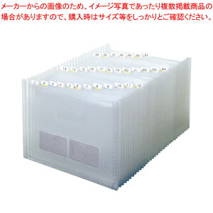 y܂Ƃߔ10ZbgizhLgt@C ̂с[2 FD-244-17 NA 1