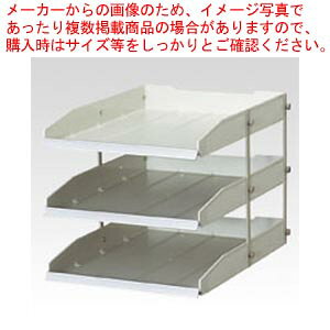 pCg[3i CR-TR33-NG lIO[ 1