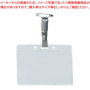 ^[iuD hTCY ^ 10 TNT-34 1