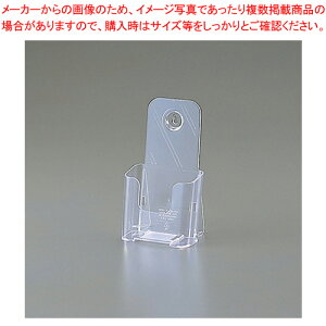 y܂Ƃߔ10ZbgizJ^OX^h A4^eE3܁E1i CSD-2775-90 1