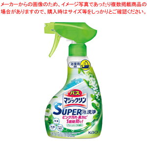 oX}WbN SUPERA { O[n[u 426550 350ml 1{