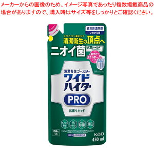 ���C�h�n�C�^�[PRO �R�ۃ��L�b�h �l�� 420015 450ml 1��