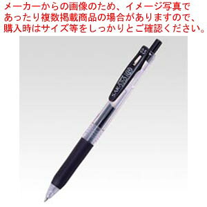 y܂Ƃߔ10ZbgizTTNbv 0.5  JJ15-BK N 1{