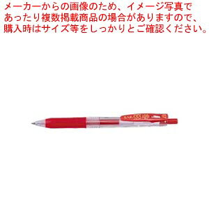 y܂Ƃߔ10ZbgizTTNbv 0.7  JJB15-R AJ 1{