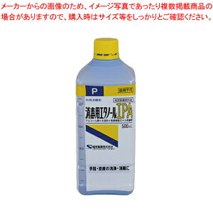 ŗpG^m[IPA 500ml 296346 1{