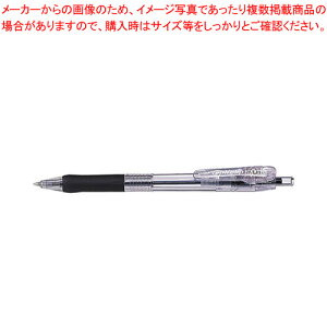 y܂Ƃߔ10Zbgiz^vNbv 0.5  BNS5-BK N 1{