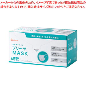 v[c}XN ӂ 65 PN-NV65L zCg 1