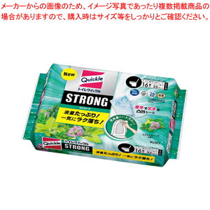 gCNCbN XgO l 16 417671 GNXgn[u 1P