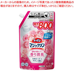 gC}WbNLEXv[ l GKg[Y 424945 800ml 1