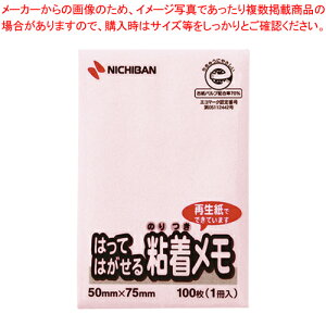 y܂Ƃߔ10Zbgiz|Cg ͂Ă͂S M-3P  1