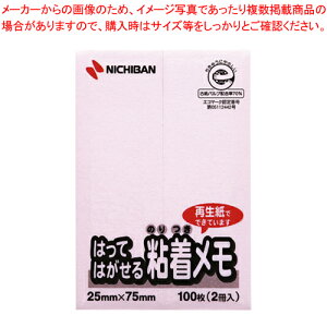 y܂Ƃߔ10Zbgiz|Cg ͂Ă͂S F-2P  1