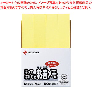 y܂Ƃߔ10Zbgiz|Cg ͂Ă͂S F-3Y LC 1