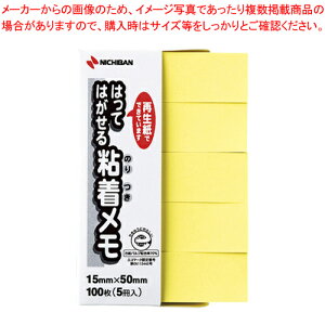 y܂Ƃߔ10Zbgiz|Cg ͂Ă͂S F-4Y LC 1