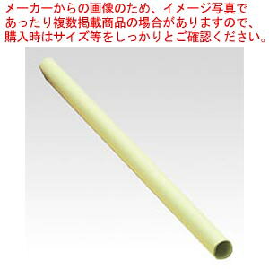 【まとめ買い10個セット品】マス目模造紙 50mm ウグイス 2枚巻 マ-11WA ウグイス 1P