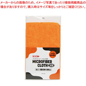 �}�C�N���t�@�C�o�[�N���X308 2���� MF-200 �I�����W 1P