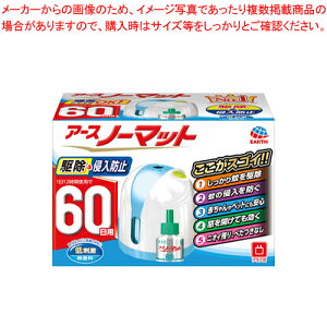 A[Xm[}bg 60Zbg 235900 zCgu[ 1