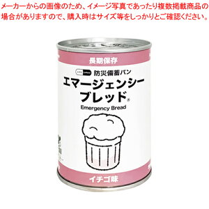 7NG}[WFV[ubh 20 C`S 10200023 1