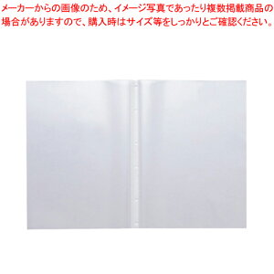 y܂Ƃߔ10ZbgizNA[t@C qN^Xp|Pbg 7103T 1P