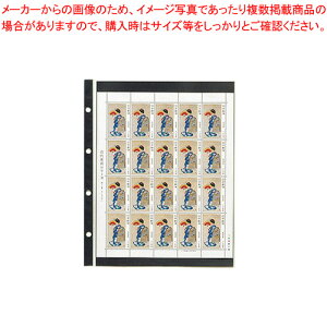 RNVXyA ؎V[g KB-311S 1