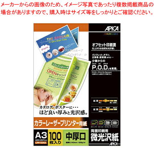 J[[U[v^[p 򒆌 LPF12A3 1