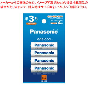 Gl[v X^_[hf P3` 4{ BK-3MCD/4H 1P