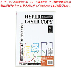 nCp[[U[Rs[ zCg HP106 zCg 1