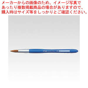 【まとめ買い10個セット品】画筆ネオセブロン 丸筆10号 NR10 1本