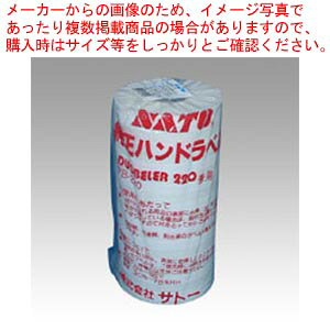 220px {̉i/ōi S 10 0-33-99915-2 220-9 1{