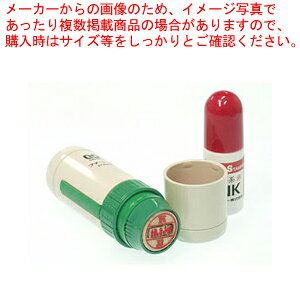 y܂Ƃߔ10Zbgizv`R[PRO15 Lp mF PTP-15O 1