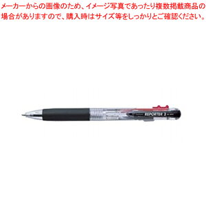 y܂Ƃߔ10Zbgiz|[^[2  BC-WRC20 gEC 1{