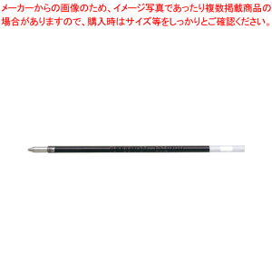 �y�܂Ƃߔ���10�Z�b�g�i�z�{�[���y���֐c �� BR-CS233 �N�� 1�{