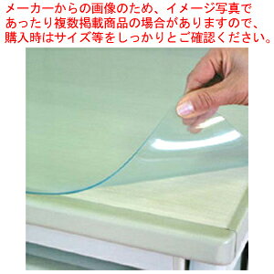 y܂Ƃߔ10ZbgizĐRs[XEVO CR-CS147R-T 1