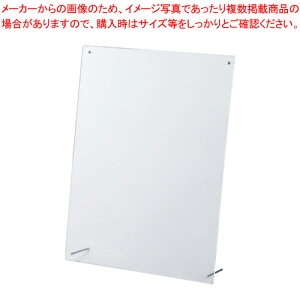 アクリル賞状額 A3判 PE-032A 1枚