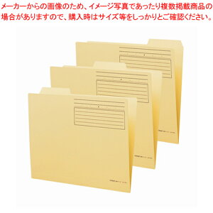 y܂Ƃߔ10ZbgizʃtH_[ 1/3JbgR 3g CR-FR3-I AC{[ 1