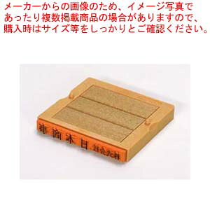 I[_[S Zt[Cg CG-FY03 1{