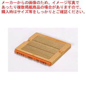 y܂Ƃߔ10ZbgizI[_[S Zt[Cg CG-FY05 1{