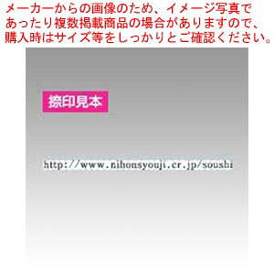 I[_[S Zt[Cg CG-FY07 1{