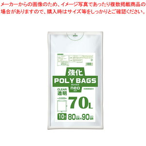 |obOlI 70L 10 KP-N70-10 gEC 1P