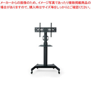 fBXvCX^h UTS-S8718S ubN 1