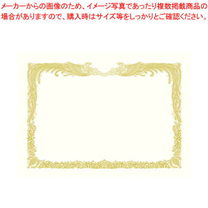 ܏p A3 cp 100 467786 V 1