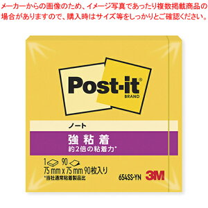 |XgECbg Sm[g 654SS-YN rrbgCG[ 1