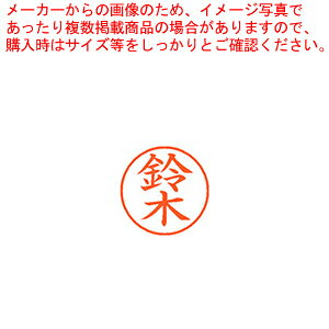 l[9   XL-9 1329 XYL 1{