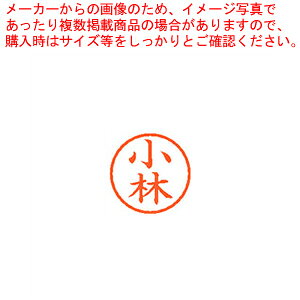 l[6   XL-6 1064 RoV 1{